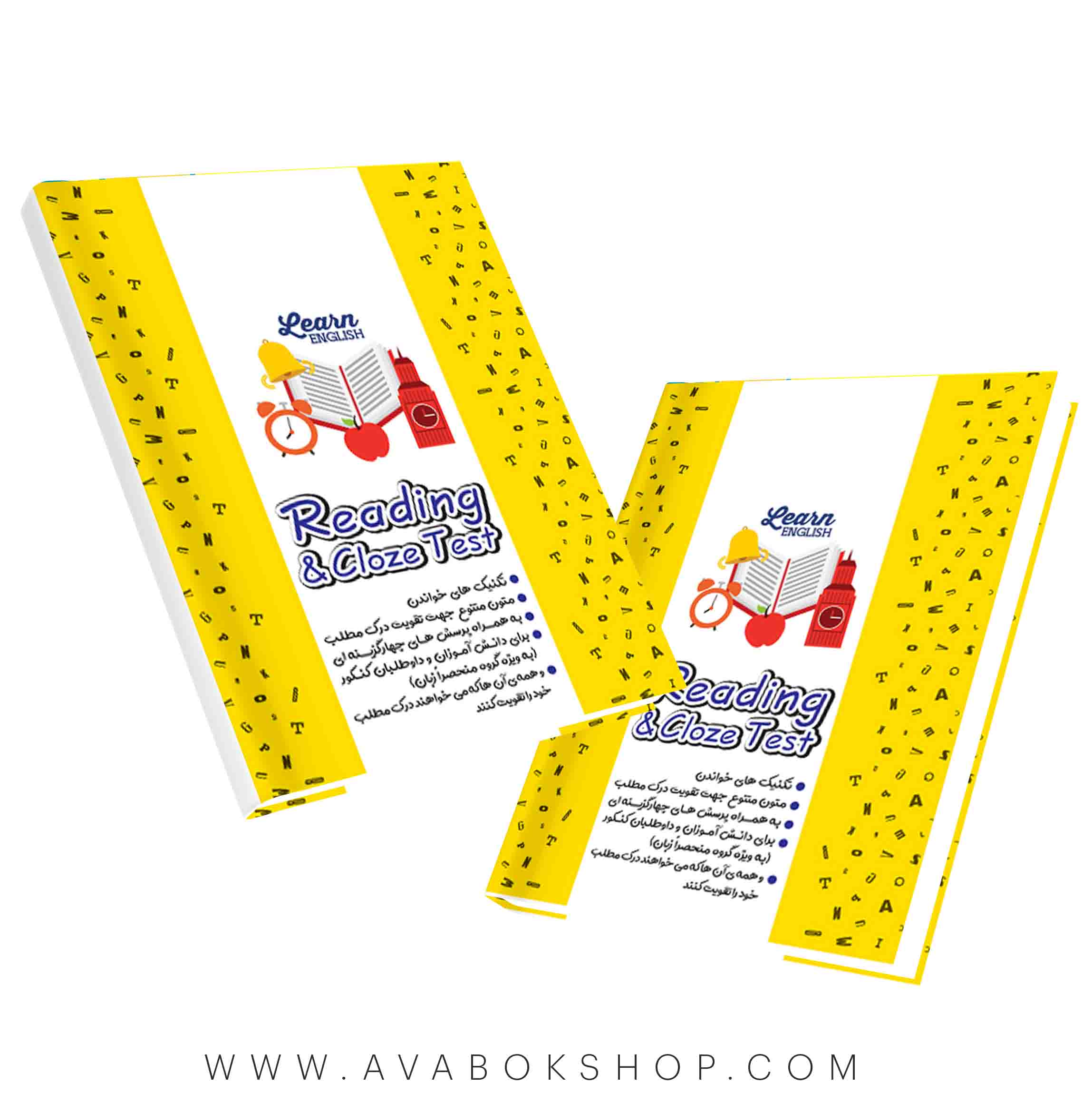 کتاب reading & cloze test زرد قلم چی