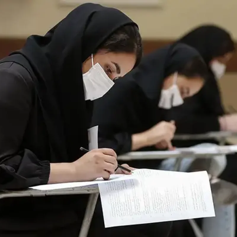 انتخاب منبع کنکور